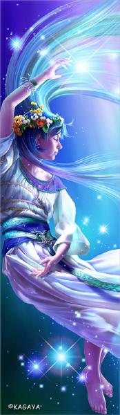 Nous avons une raison